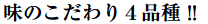 ̂4i!!